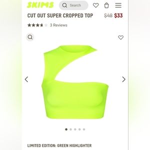SKIMS Fits Everybody Collection Cut Out super crop top